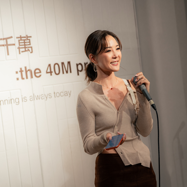 #女人要有4千万