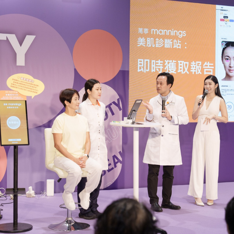 万宁健康检测及专业咨询