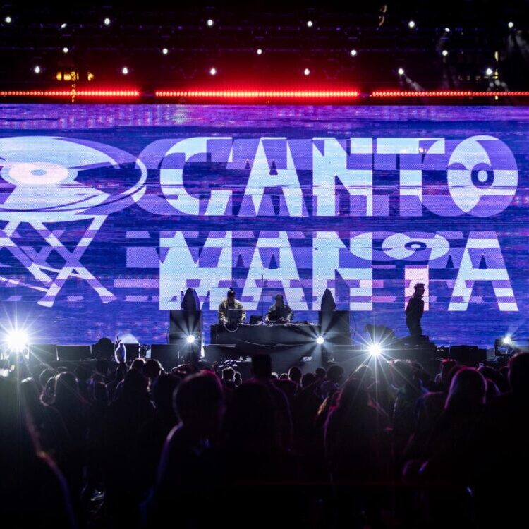 CANTOMANIA 汗水派对